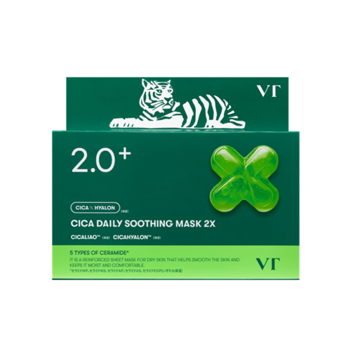 VT　CICAデイリースージングマスク 2Xメイン画像