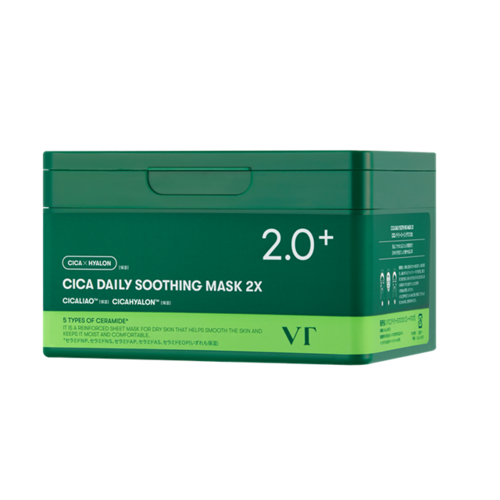 VT　CICAデイリースージングマスク 2Xサブ画像2