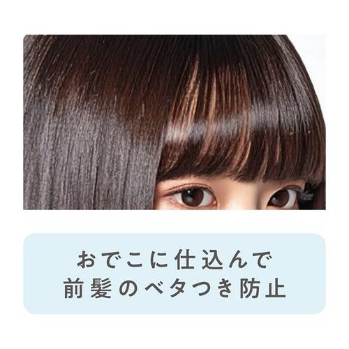 ◇セザンヌ　毛穴レスフィックスパウダー　SL シアーラベンダー◆サブ画像7