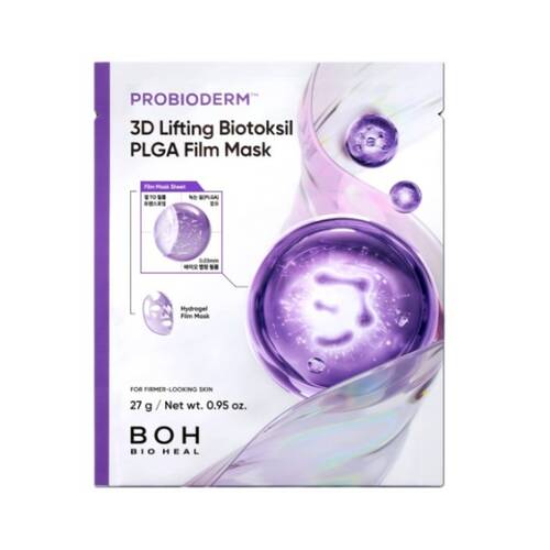 バイオヒールボ プロバイオダーム™ 3Dリフティング バイオトクシルPLGAフィルムマスクメイン画像