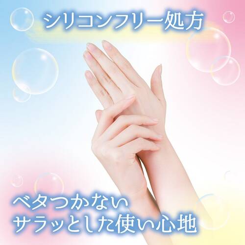 フィアンセ ハンドクリーム ベビーパフパフの通販 メイクアップソリューション オンライン