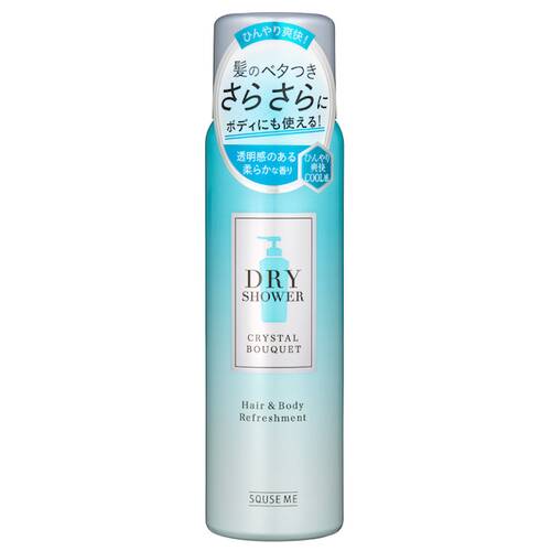 スキューズミー ドライシャワー クリスタルブーケメイン画像