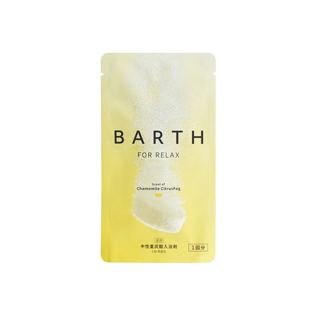 薬用BARTH中性重炭酸入浴剤RELAX Chamomile CitrusFog 3錠