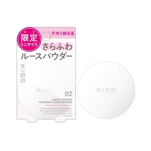 ◇【限定】キス　マットシフォン フィニッシングルースパウダー　限定ミニ　02 NATURAL◆