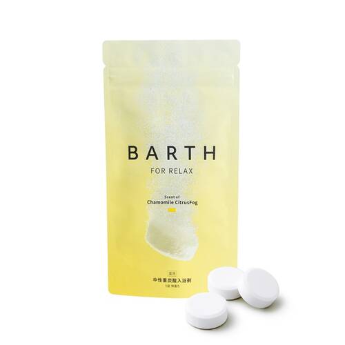 薬用BARTH中性重炭酸入浴剤RELAX Chamomile CitrusFog 9錠サブ画像1