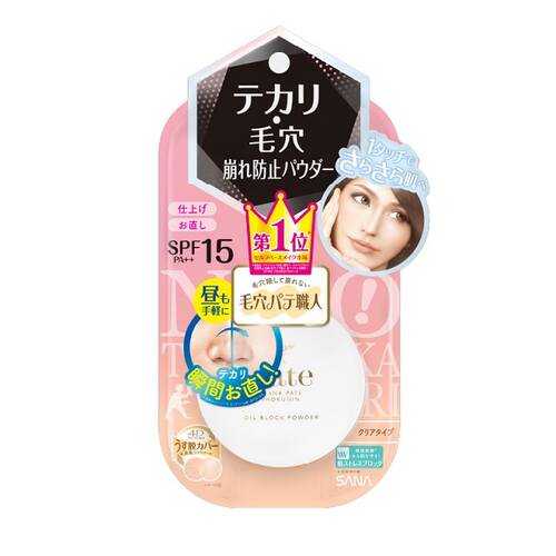 毛穴パテ職人　テカリ防止パウダー