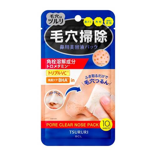 ツルリ　角栓溶解ノーズパック