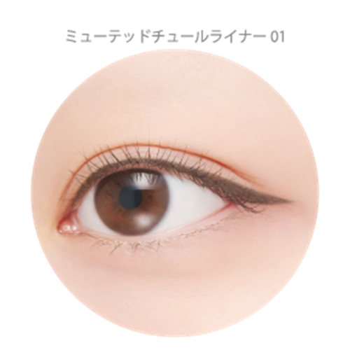 ◇【先行発売】キャンメイク　ミューテッドチュールライナー　01 シアーブラック◆サブ画像3