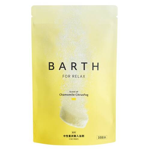 薬用BARTH中性重炭酸入浴剤RELAX Chamomile CitrusFog 30錠