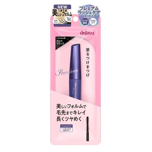 デジャヴュ　フォルミングラッシュ　プレミアム　グロウブラックメイン画像