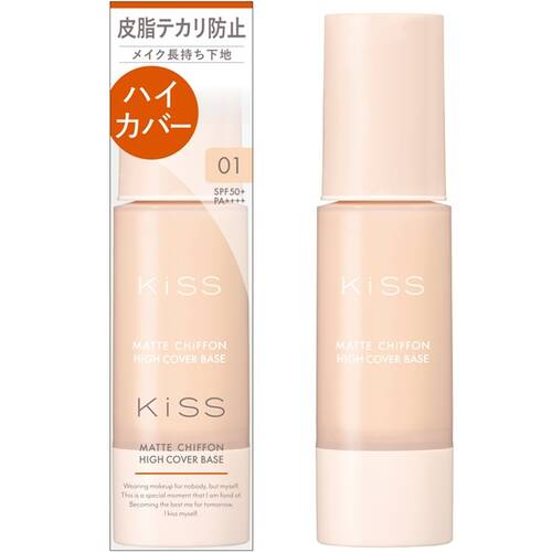 キス　マットシフォン　UVハイカバーベースN　01 ライトベージュ