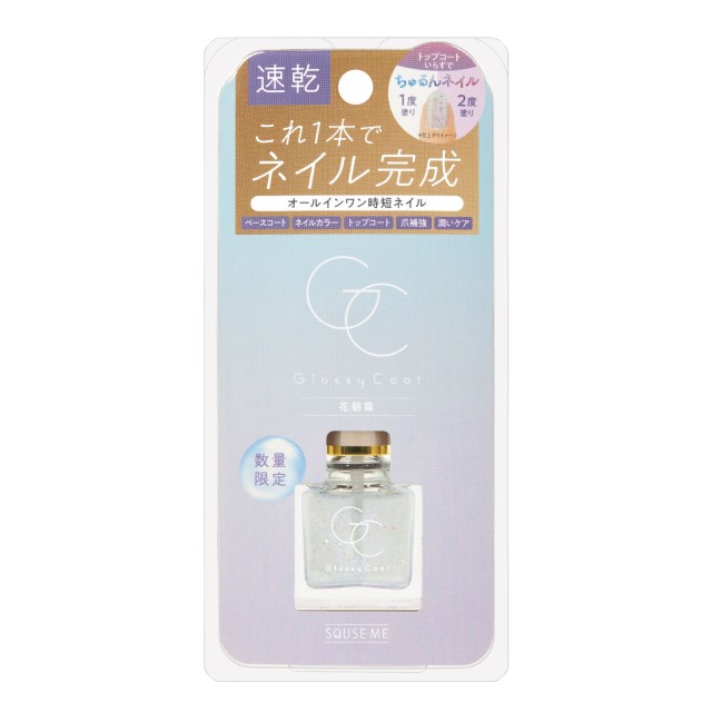 花朝露