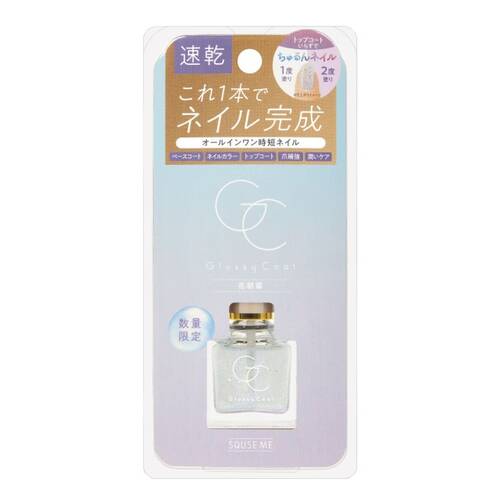◇【限定】スキューズミー グロッシーコート 花朝露◆メイン画像