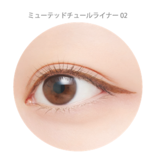 ◇【先行発売】キャンメイク　ミューテッドチュールライナー　02 シアーブラウン◆サブ画像3