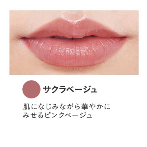 エトヴォス　ミネラルルージュ　サクラベージュサブ画像1