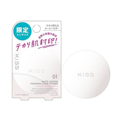 ◇【限定】キス　マットシフォンフィニッシングルースパウダー　限定ミニ26　01 LIGHT◆メイン画像