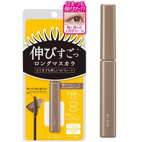 キス　ラスティングカールマスカラN　03 イブニング トフィメイン画像