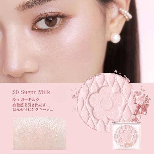 デイジードール パウダー ブラッシュ ブルーム 20 シュガーミルクサブ画像2
