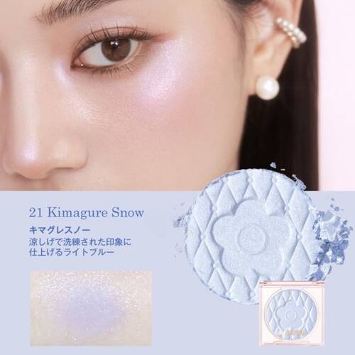 デイジードール パウダー ブラッシュ ブルーム 21 キマグレスノーサブ画像2