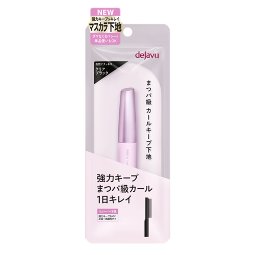 デジャヴュ ラッシュカールキーパー クリアブラックメイン画像