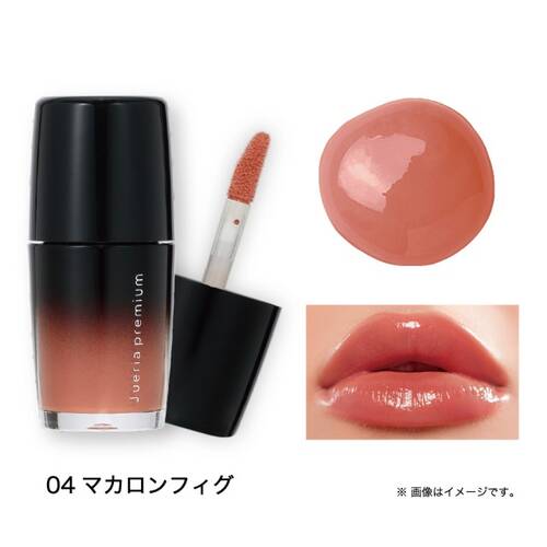 ジュエリアプレミアム　チャグリップ　04 マカロンフィグサブ画像1