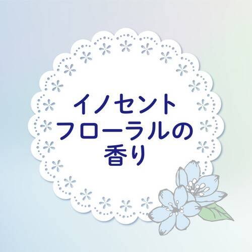 クラブ　すっぴんクリーム　ホワイトニングサブ画像4