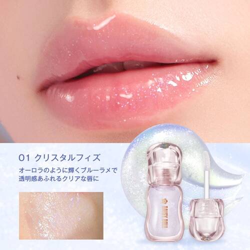 ◇デイジードール　ジュエリー シロップ グロス　01 クリスタルフィズ◆サブ画像1