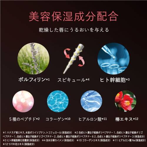ジュエリアプレミアム　チャグリップ　01 ジュレクリアサブ画像5