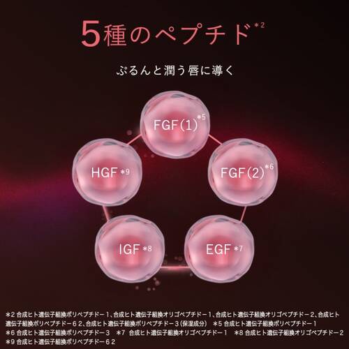 ジュエリアプレミアム　チャグリップ　01 ジュレクリアサブ画像6