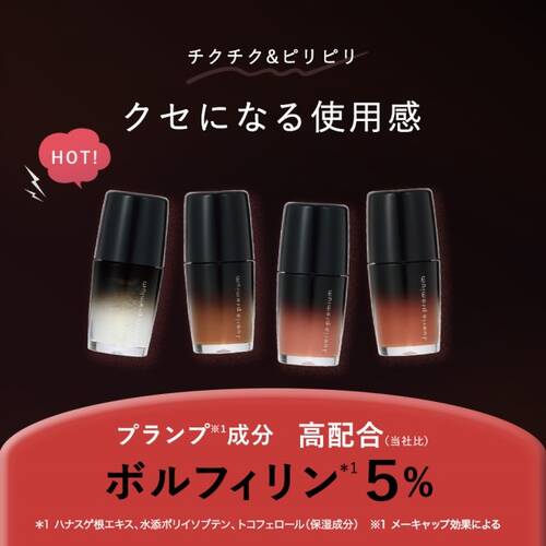 ジュエリアプレミアム　チャグリップ　01 ジュレクリアサブ画像7