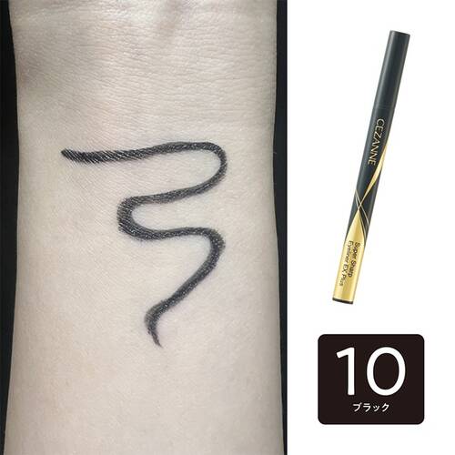◇【オンライン限定発売】セザンヌ　極細アイライナーEXプラス　10 ブラック◆サブ画像2