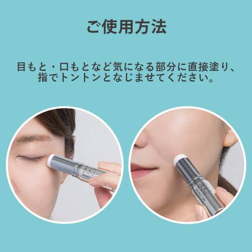 ◇リンクルターン　薬用リペア　コンセントレートバーム(サンプル付き)サブ画像4