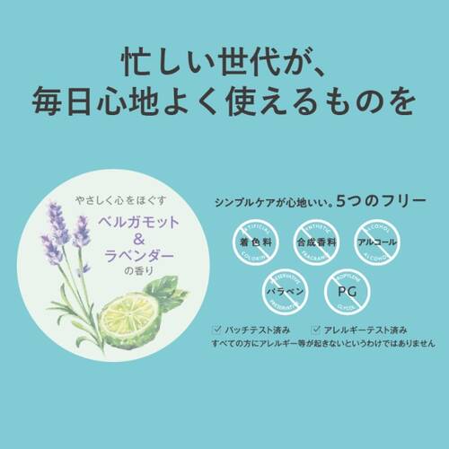 ◇リンクルターン　薬用リペア　コンセントレートバーム(サンプル付き)サブ画像5