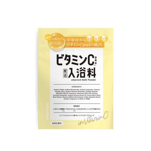 amproom　ビタミンC誘導体配合入浴料　分包
