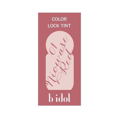 ◇b idol　カラーロックティント　01 匂わせレッド◆サブ画像3