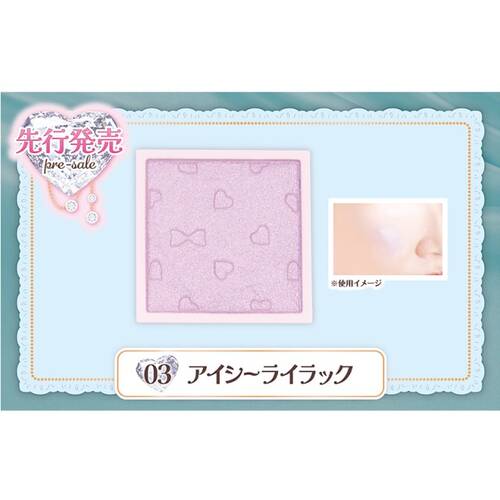 【店舗限定】キャンメイク　マイトーンクチュール　GT　03 アイシーライラックサブ画像2