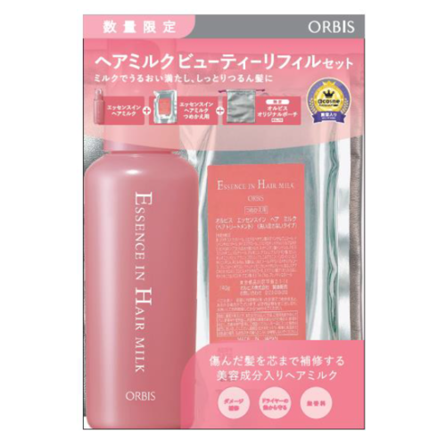 ◇【限定】オルビス　エッセンスインヘアミルク　本体+つめかえ+巾着付きセット◆