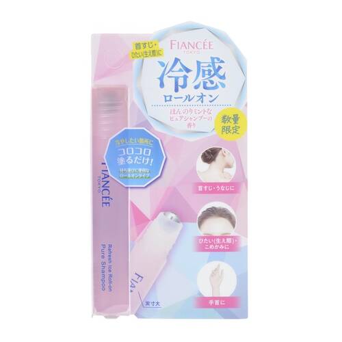 ◇【限定】フィアンセ　リフレッシュアイスロールオン　ピュアシャンプーの香り◆