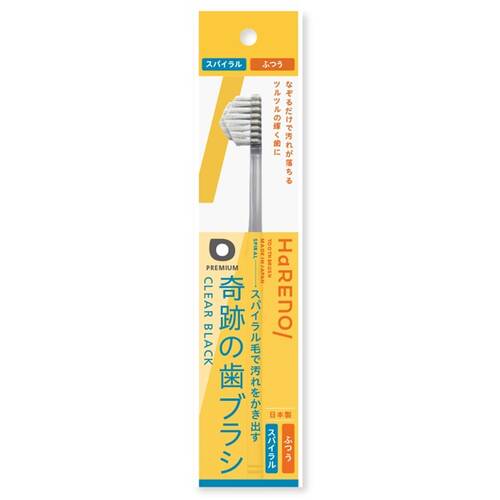 HaRENO/　奇跡の歯ブラシ スパイラル クリアブラックメイン画像