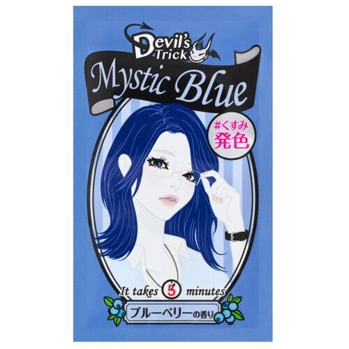 クイスクイス デビルズトリック ミスティックブルーメイン画像