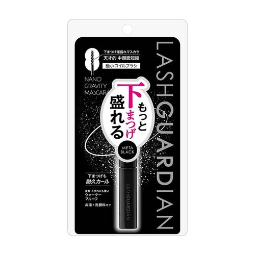 ラッシュガーディアン　ナノグラヴィティマスカラ　01 メタブラックメイン画像