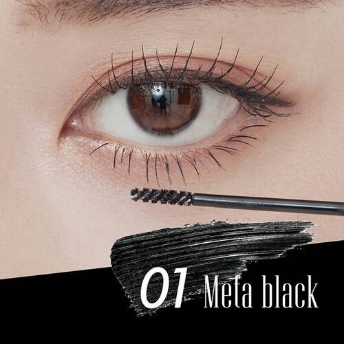 ラッシュガーディアン　ナノグラヴィティマスカラ　01 メタブラックサブ画像2