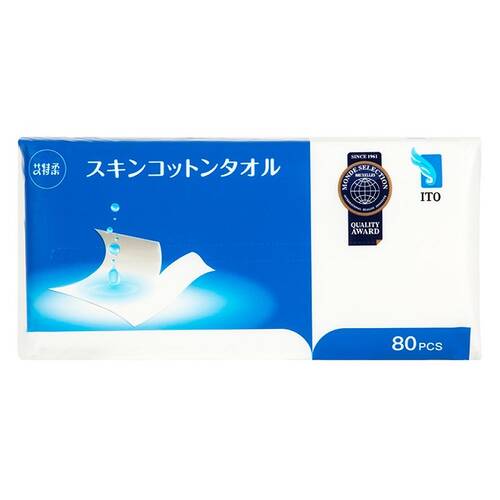 ITO　スキンコットンタオル