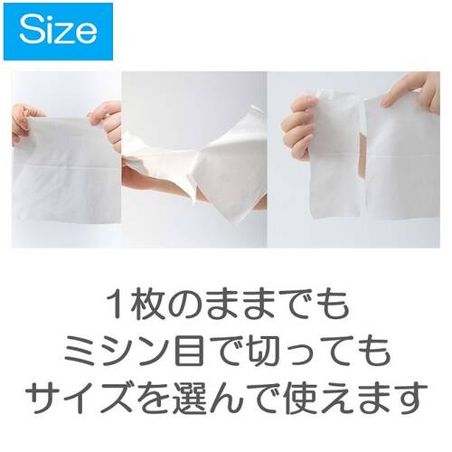 ITO　スキンコットンタオルサブ画像4