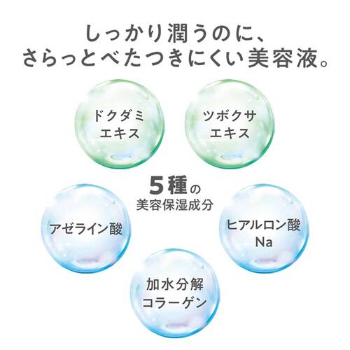 ◇【店舗限定】セザンヌ　ナチュラルクリアマスク◆サブ画像3