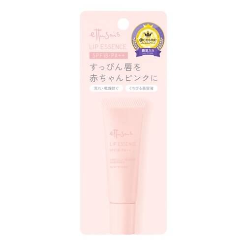 ◇エテュセ　リップエッセンス☆