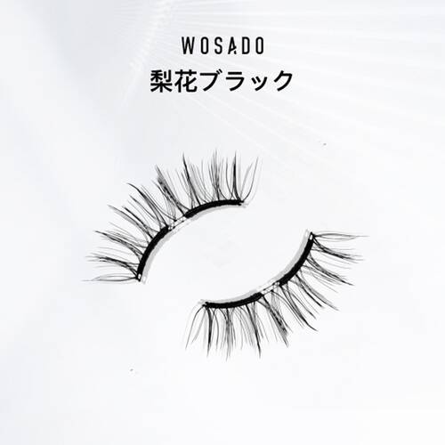 WOSADO　ソフトマグネット式つけまつげ　梨花ブラックサブ画像2