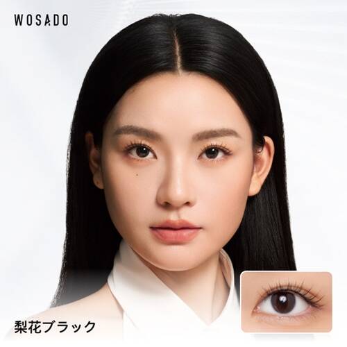 WOSADO　ソフトマグネット式つけまつげ　梨花ブラックサブ画像6