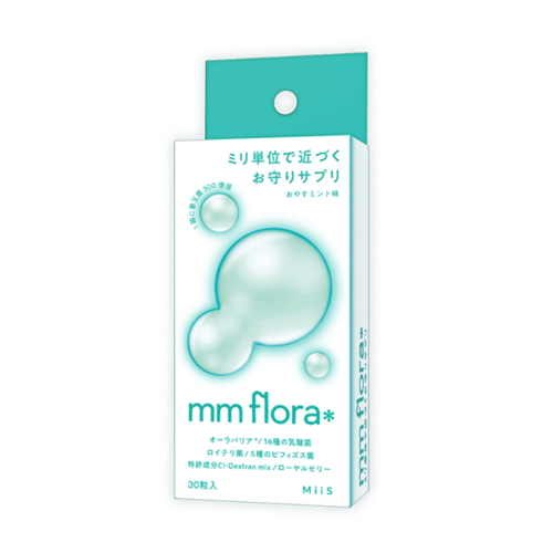 MiiS　エムエムフローラ　30粒（おやすミント風味）