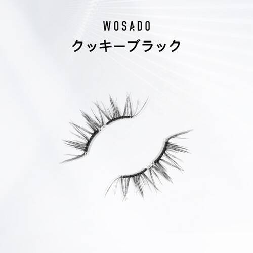 WOSADO　ソフトマグネット式つけまつげ　クッキーブラウンサブ画像2
